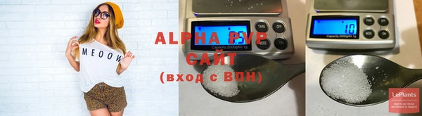 дживик Вязники